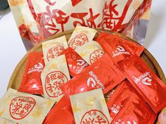 -郴州特产舜华临武鸭(郴州西站店)