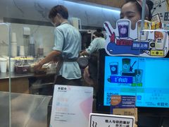-卡旺卡(步行街一店)
