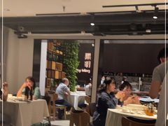 -黑明餐厅(白鹭洲店)