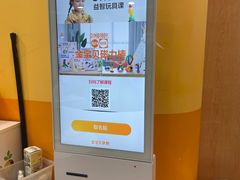 -金宝贝早教(南山花园城店)