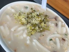 -凌记(泮塘路店)