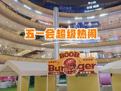 -上海长风大悦城