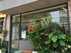 -三花屋 Mihhanaya