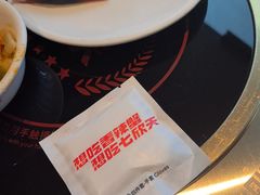 -七欣天香辣蟹火锅(上海银亿滨江店)