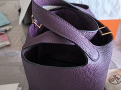 -爱马仕 HERMES(德基广场店)