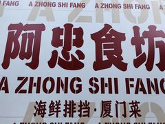 -巴黎春天(陕西路店)