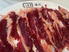 -八合里潮汕鲜牛肉火锅(吉大店)
