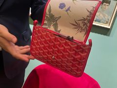 -GOYARD(恒隆广场店)