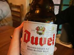 -帕丁顿酒吧Paddington