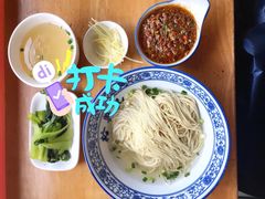-裕兴记·三虾面(西北街总店)