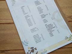 菜单-拾壹cafe·工作室