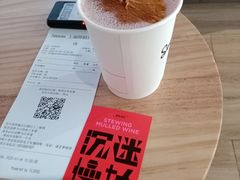 -Seesaw Coffee(88铜仁路店)