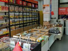 自助取餐区-粒上皇(扬名广场店)