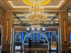 -舒友海鲜姿造(白鹭洲店)