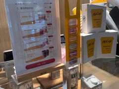 -麦当劳(农光里店)