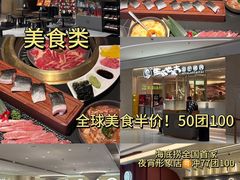 -民盈·国贸城