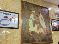 -白魁老号饭庄(交道口店)
