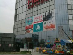 -银泰百货(北京大红门店)