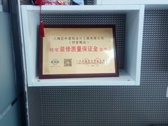 -印堂精品装饰丨一站式装修(宜山店)