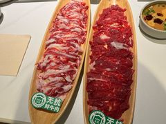 -左庭右院鲜牛肉火锅(新梅广场店)