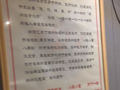 -扬派·扬州搓背馆(运河旗舰店)