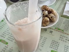 -阿三麻蓉汤圆(顺光大厦店)