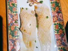 -渔寿司·日本料理(艾尚天地店)