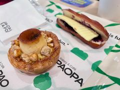 -PAOPAO Bakery&Café(港汇店)