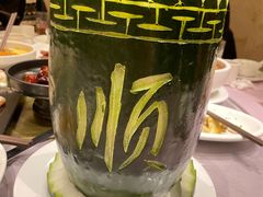 海鲜冬瓜盅-顺风海鲜港(金玉兰店)