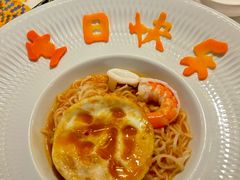 -狮拾久·现代新加坡料理(壹方城店)