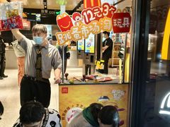 -麦当劳(中山公园龙之梦店)