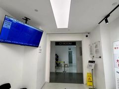 -极简口腔(总院)