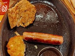 -摩欧客意式餐厅(高新活力汇店)