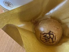 -河口湖车站