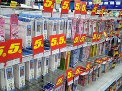 -华润万家(凯德和平广场店)