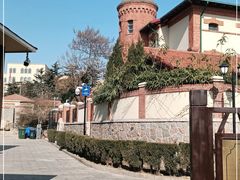 -青岛德国监狱旧址博物馆