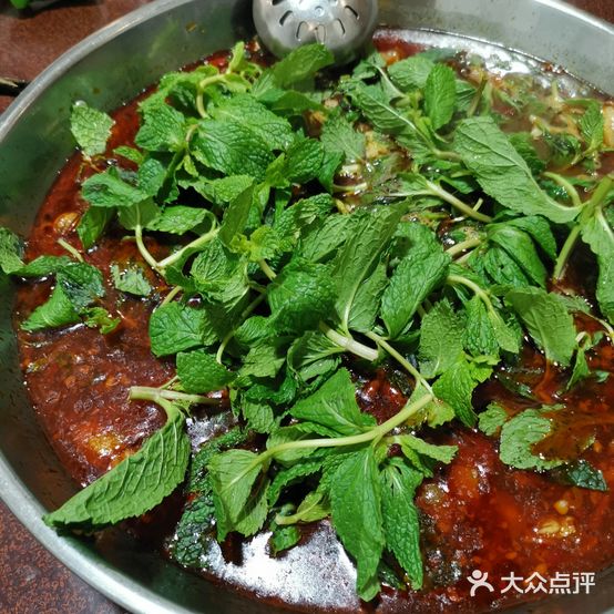 花山羊肉