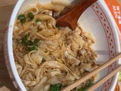 -三两粉(天河汇金店)