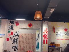 -庭院土灶柴火鸡(犀浦店)