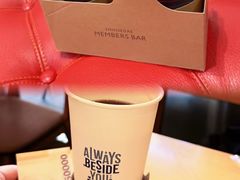 -新罗免税店(首尔总店)