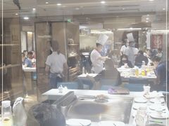 大堂-57度湘(王府井10F店)