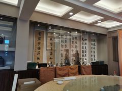 -联邦酒楼