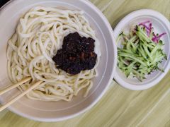 -黑八私房老北京炸酱面