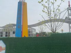 -太阳宫公园