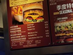 -The Habit Burger Grill 哈比特汉堡(复兴soho店)