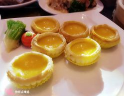 -中茵皇冠假日酒店·宴会厅