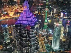 景观位-上海柏悦酒店·世纪100牛排馆