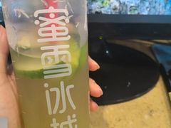 -蜜雪冰城(乌涂店)