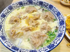 -海清宁记大馅云吞