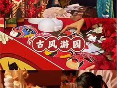 -HERRE·FARM 赫尔露营农场·团建聚会包场